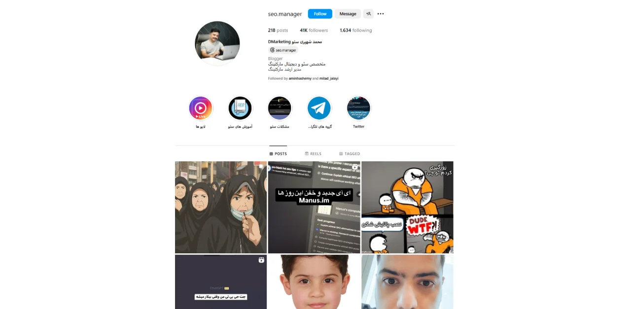 محمد شهپری